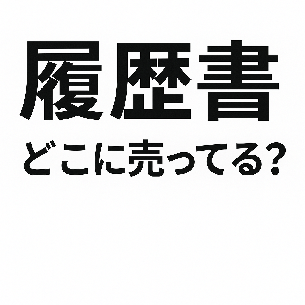 c5394e893b4959379c4d91c8a64c3493_s