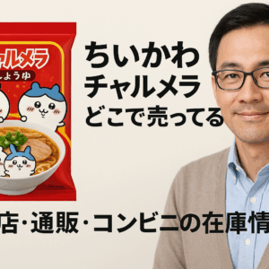 お墓参りでお線香をあげる理由って？お線香をあげると供養になるの？